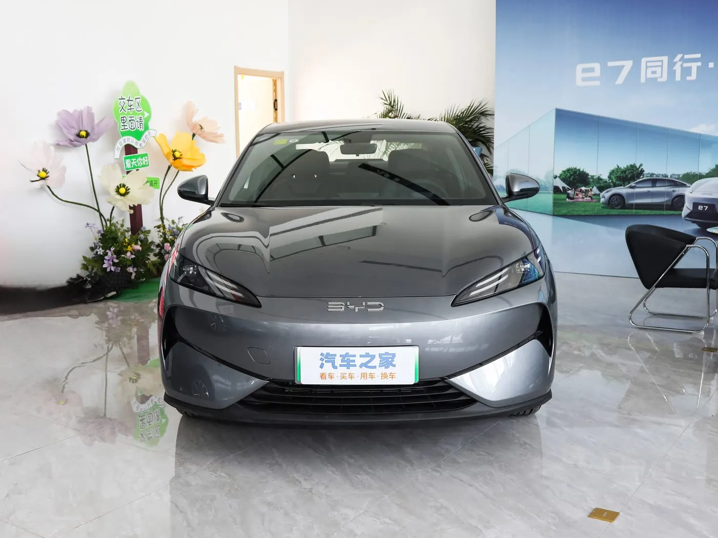 Nieuw model BYD E7 EV-auto 150 km/u Topsnelheid 136 pk 180 Nm koppel 5-zits elektrisch voertuig