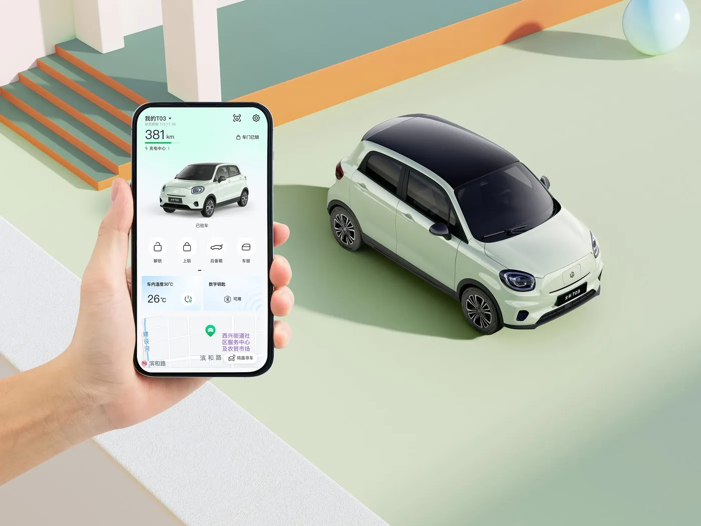 Leapmotor T03 Comfort Edition Mini EV Snelle elektrische mini-hatchback Nieuw energievoertuig