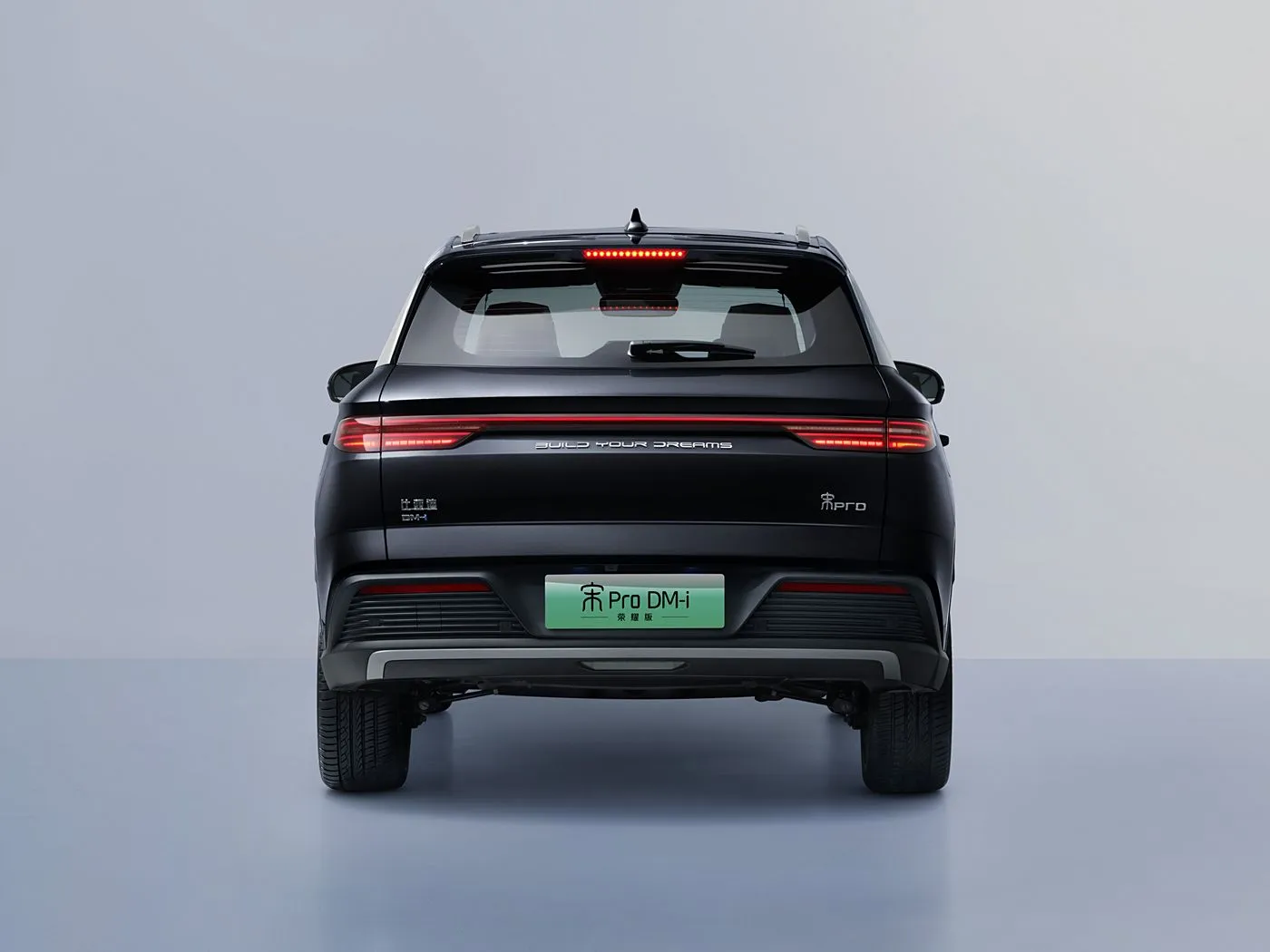 BYD Song Pro DM-i compacte PHEV SUV met langeafstandshybride NEW ENERGY-voertuig