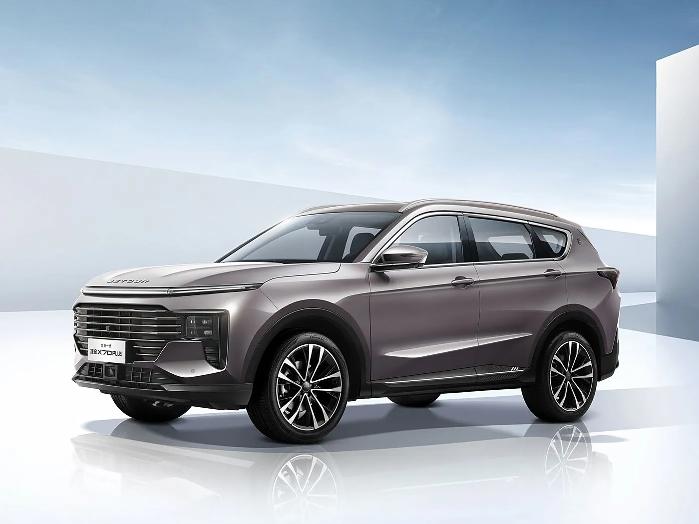 Brand New Chery Jetour X70 PLUS SUV Automatic Drive Euro VI Emission Alloy Roof Leather Seats