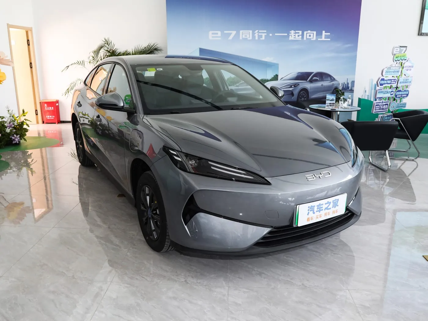 Nieuw model BYD E7 EV-auto 150 km/u Topsnelheid 136 pk 180 Nm koppel 5-zits elektrisch voertuig