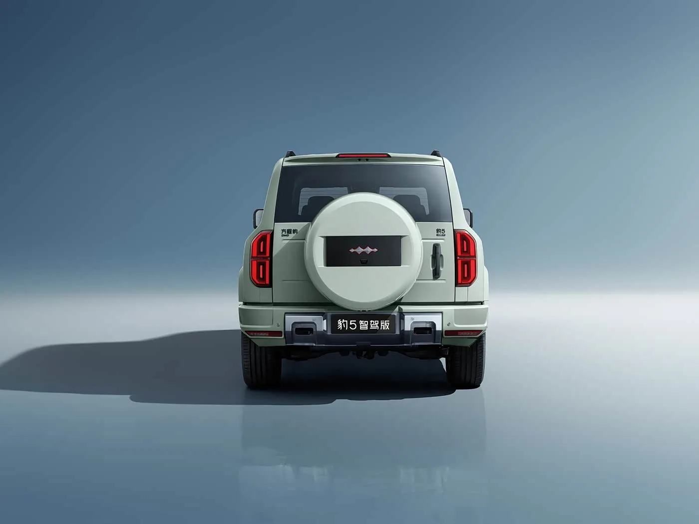 Premium BYD Leopard 5 hybride PHEV offroad-SUV met 15,6-inch scherm, 4x4-aandrijving, 4WD, brandstoftank van 83 liter