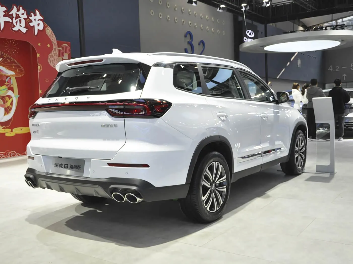 Chery RUIHU8 Tiggo Turbo SUV Hot Sale Euro VI R18 Leer Nieuw Automaat FWD R18 Legering Metaal Shock Gas/Benzine Links rijden Donker