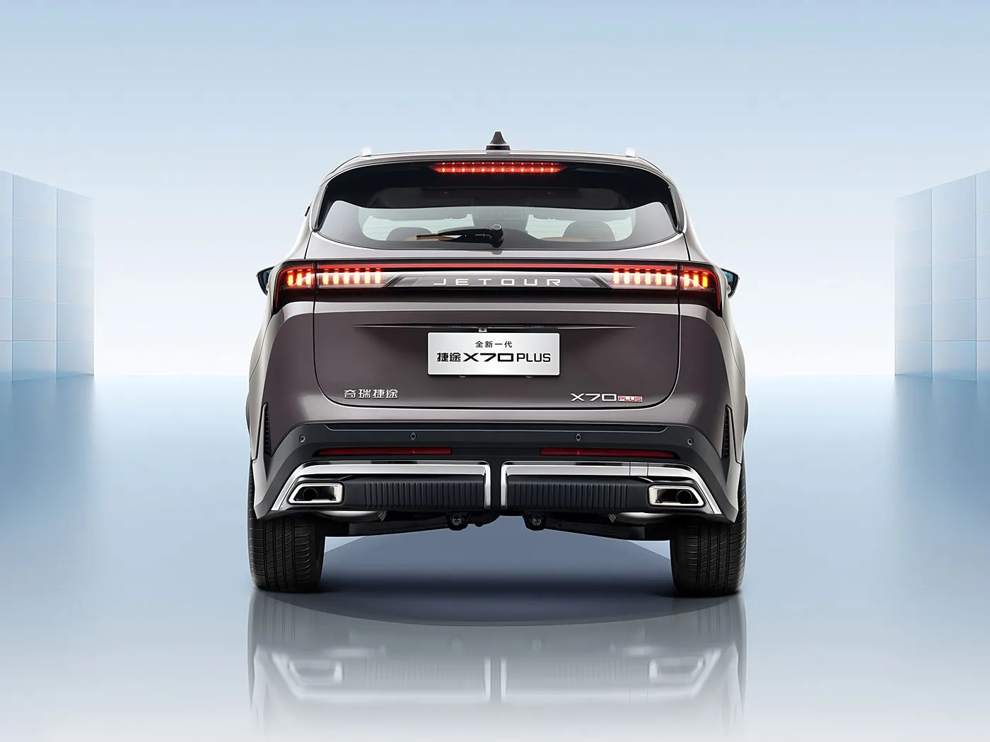 Gloednieuwe Chery Jetour X70 PLUS SUV automatische aandrijving Euro VI-emissie lichtmetalen dak lederen stoelen
