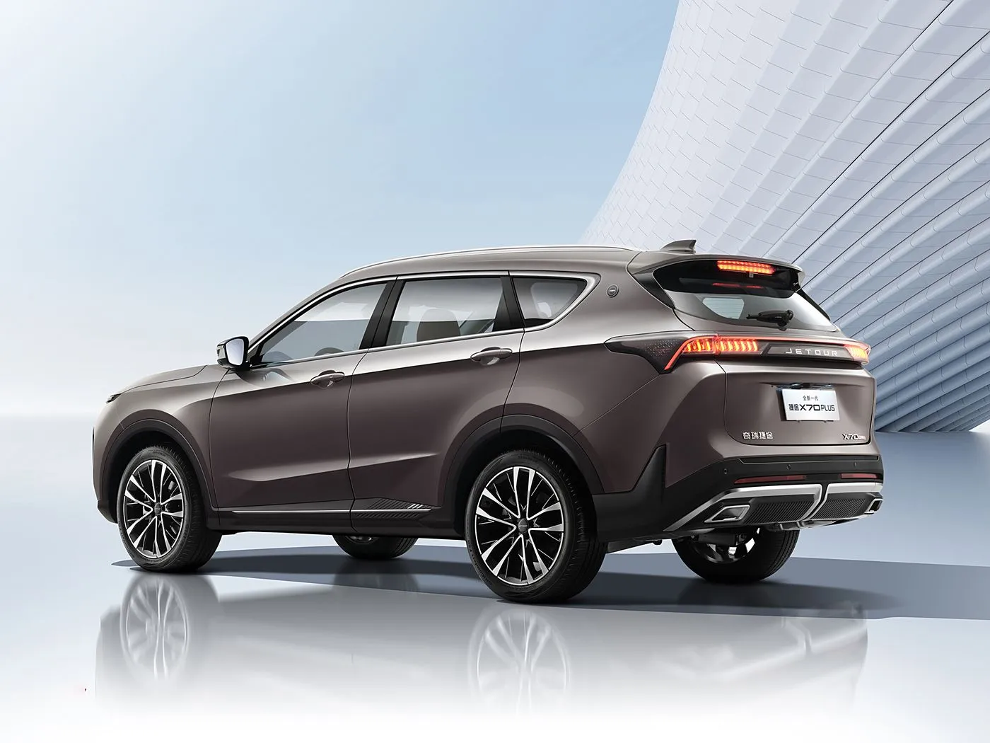 Gloednieuwe Chery Jetour X70 PLUS SUV automatische aandrijving Euro VI-emissie lichtmetalen dak lederen stoelen