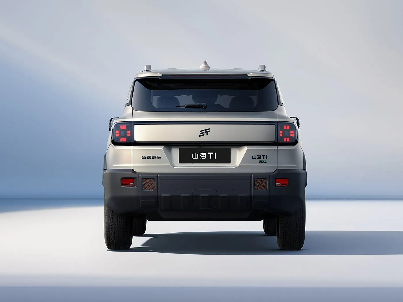 Jetour T1 SHANHAI Nieuw model compacte SUV Elektrisch PHEV Plug-in hybride Automatische versnellingsbak Lederen stoelen ACC Cruise FWD Euro VI Interio
