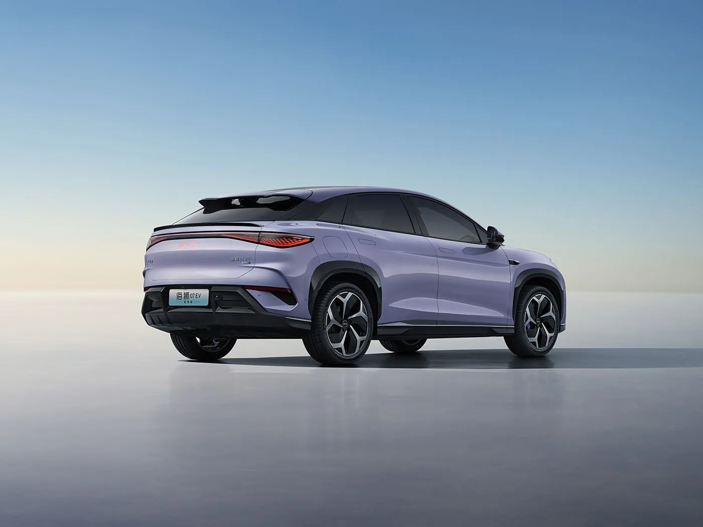 BYD Sea Lion 07 DM-i Geavanceerde PHEV LANGE BEREIK Geavanceerde rijhulp
