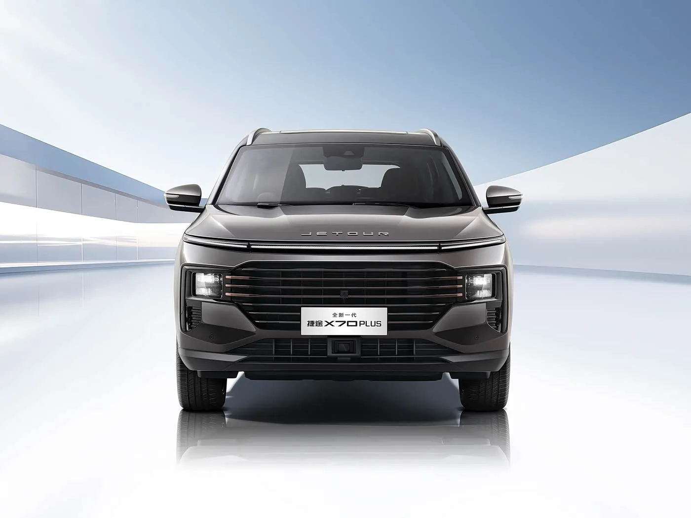 Gloednieuwe Chery Jetour X70 PLUS SUV automatische aandrijving Euro VI-emissie lichtmetalen dak lederen stoelen