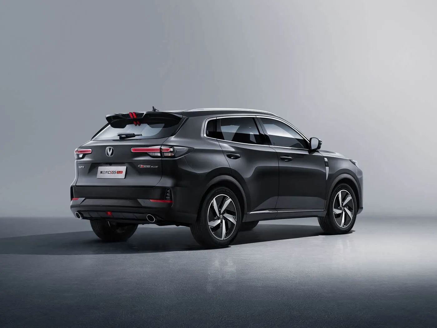 Changan CS55 PLUS compacte SUV 190 km/u topsnelheid, 360° camera, dual-zone AC en JBL audio premium afwerking
