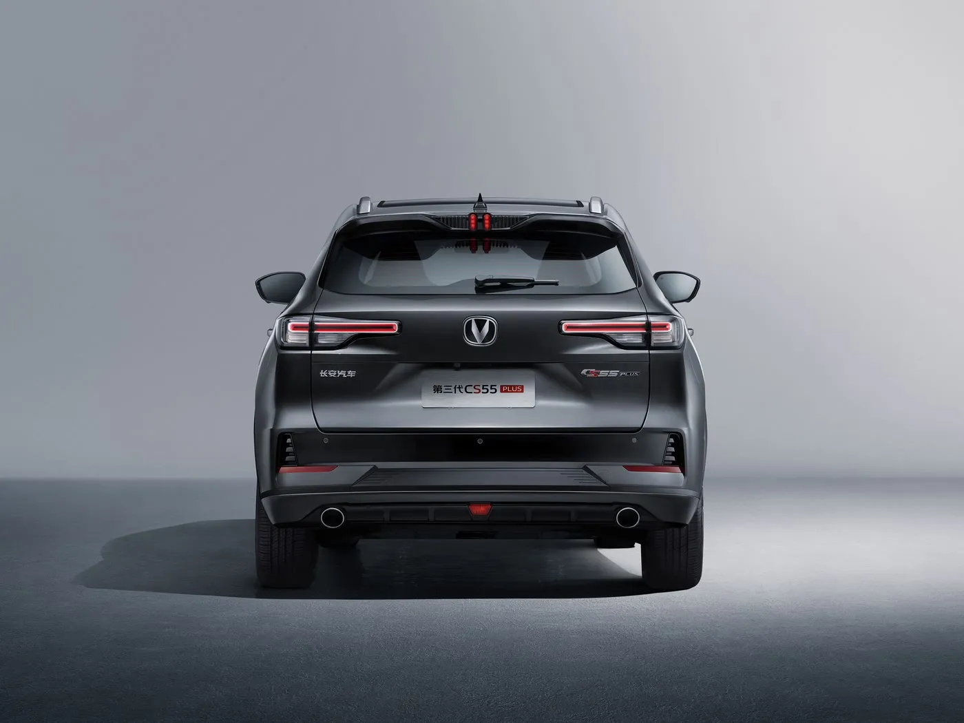 Changan CS55 PLUS compacte SUV 190 km/u topsnelheid, 360° camera, dual-zone AC en JBL audio premium afwerking