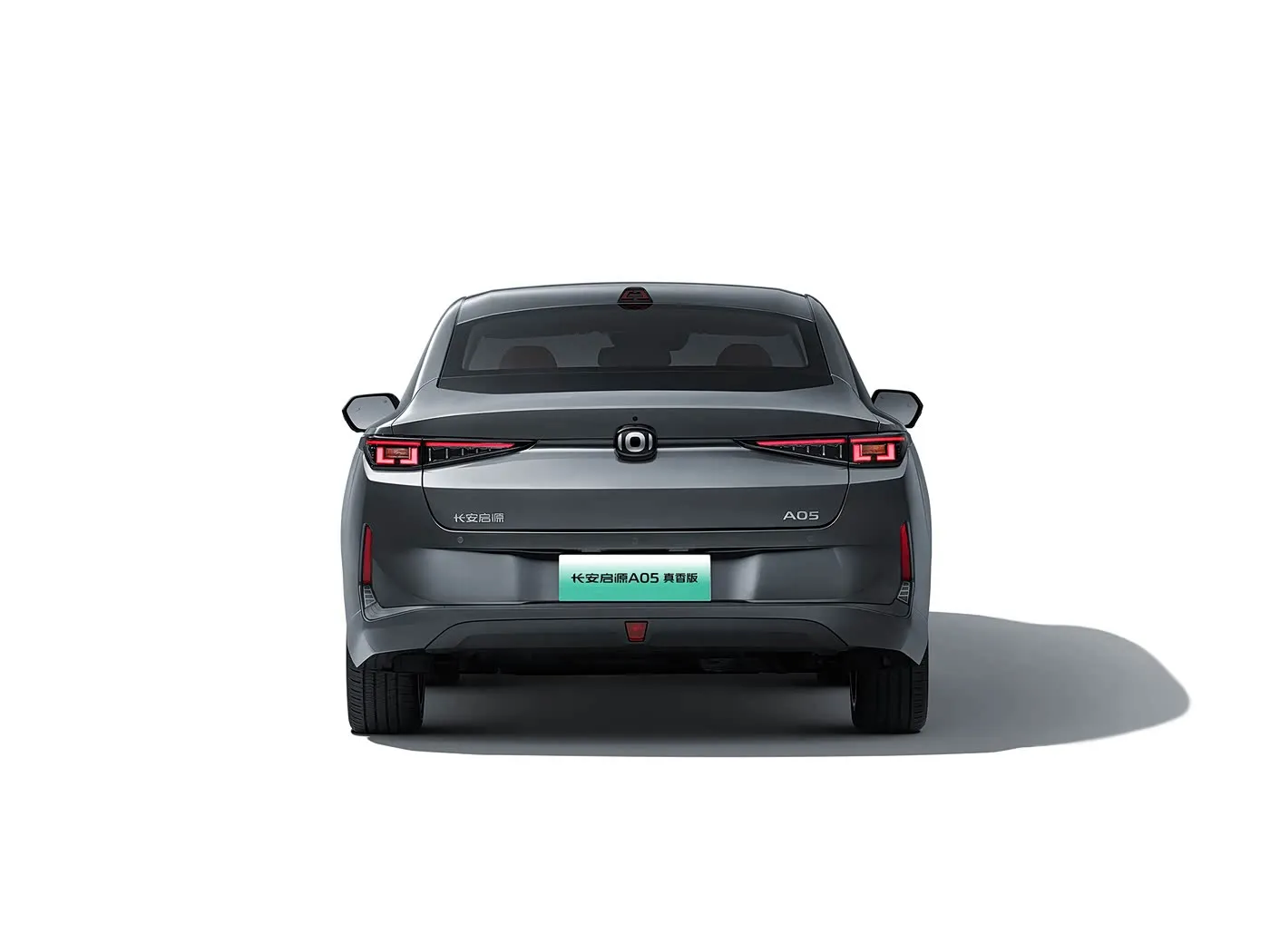 Changan Qiyuan A05 compacte EV-auto Nieuw energievoertuig met snelladende hybride EV-motor links sturend