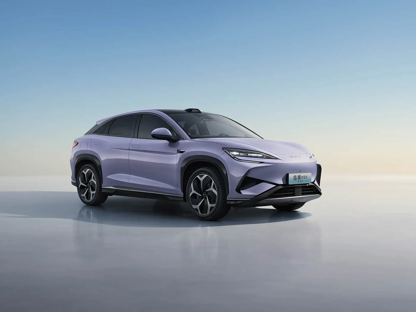 BYD Sea Lion 07 DM-i Geavanceerde PHEV LANGE BEREIK Geavanceerde rijhulp